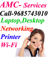 AMC Services