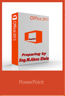 كتاب PowerPoint 2013 %25D9%2583%25D8%25AA%25D8%25A7%25D8%25A8%2BPowerPoint%2B2013