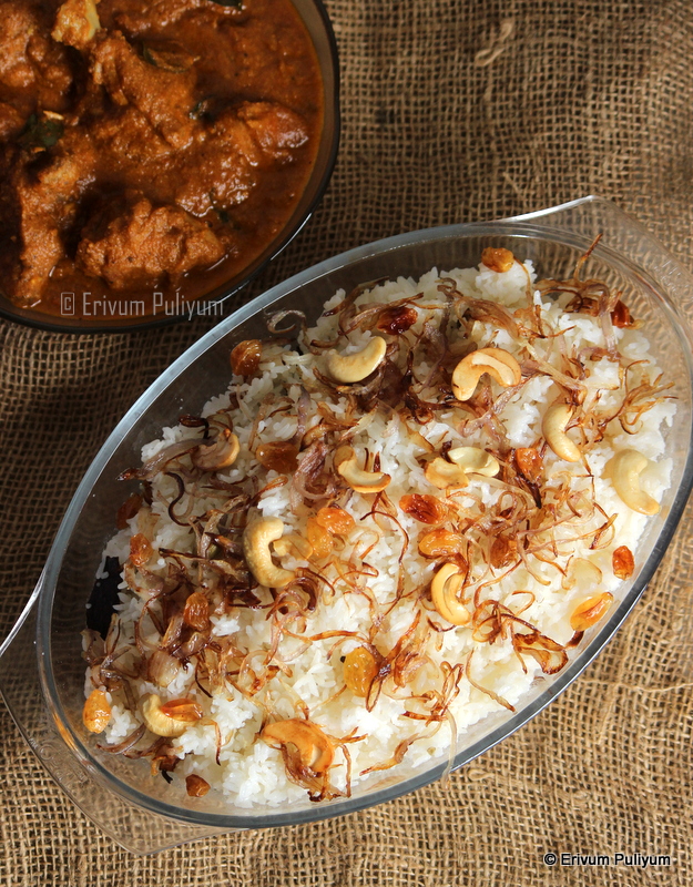 Erivum Puliyum Malabar Special Neychoru Ghee Rice (Step by Step Pics)