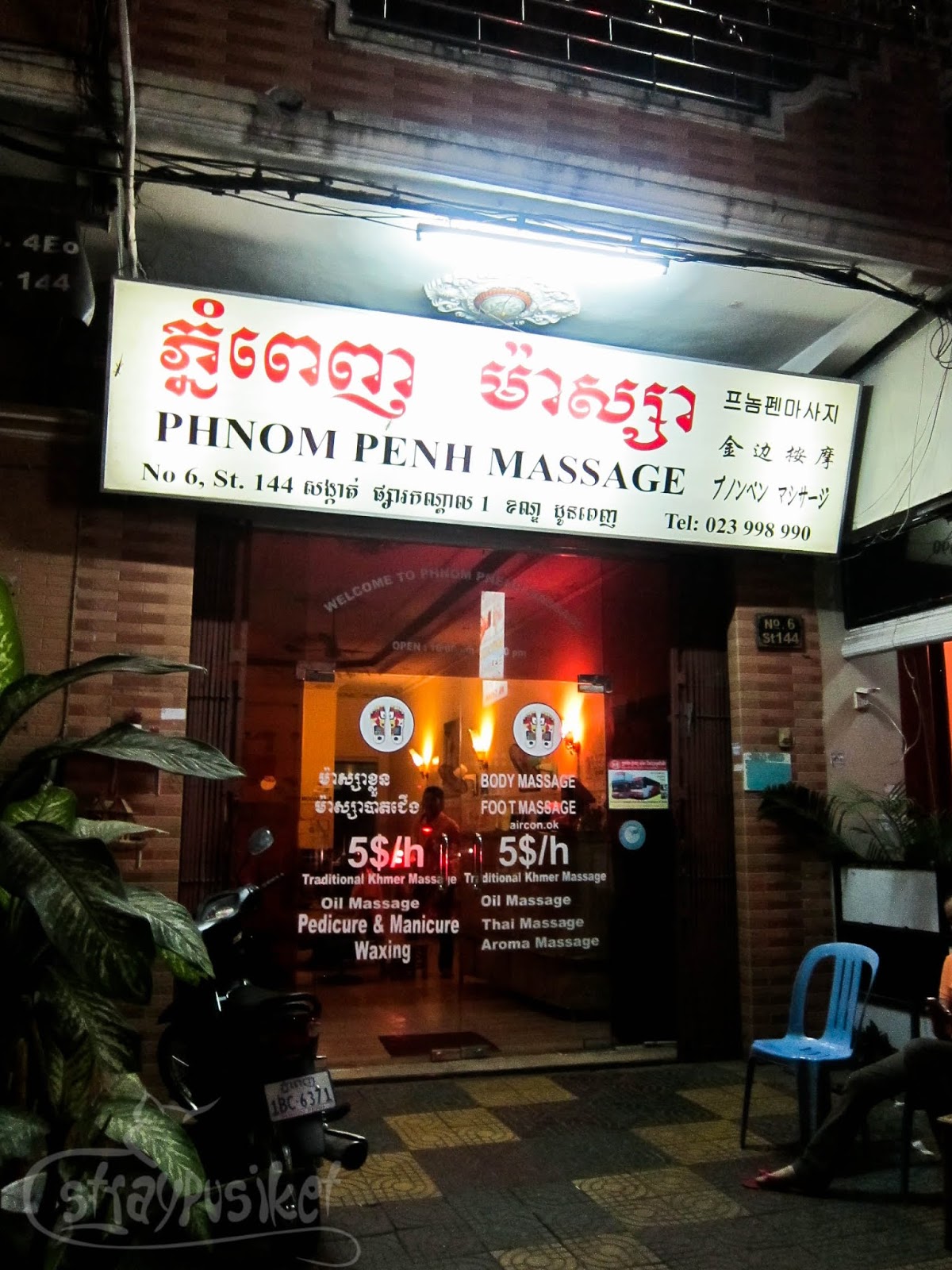 Overnight in Phnom Penh