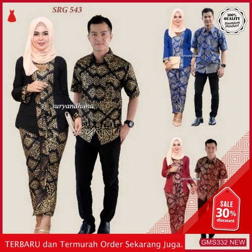 GMS332 XNSTR333B83 Batik Couple Notoarto Batik Ipnu Dropship SK1408624553