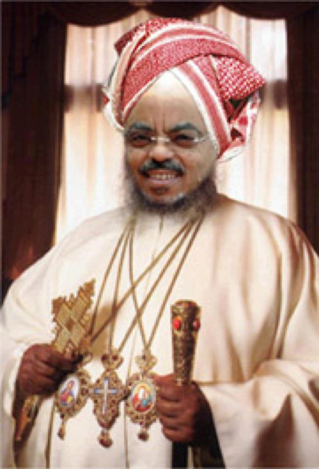 Ethio fun Ethio fun