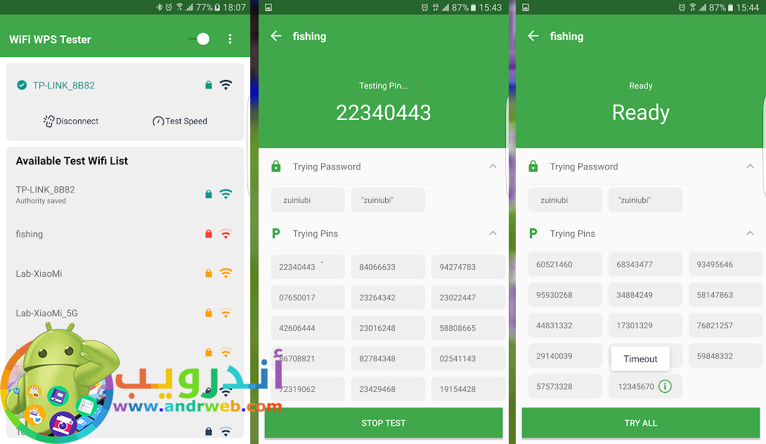 تحميل تطبيق الصيني لاختراق الواي فاي للاندرويد تحميل تطبيق الصيني لاختراق الواي فاي للاندرويد
