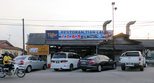 Tian-Lai-Seafood-Garden-天来-Gelang-Patah-Johor-Malaysia