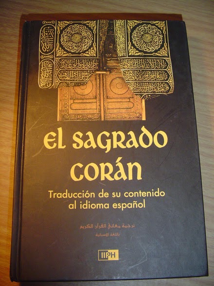 HUERTA DEL SABER: TODAS LAS TRADUCCIONES DEL CORÁN EN