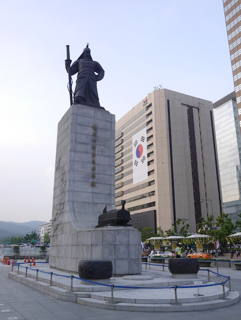 2015,summer 於是我就在韓國了 Day16