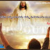 Beautiful Jesus Love Images and Quotes