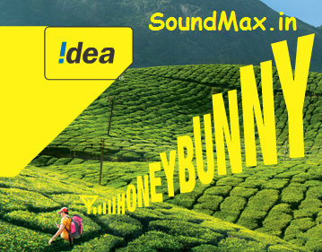 bob marley ganja in my brain remix mp3 download bob marley ganja in my brain remix mp3 download