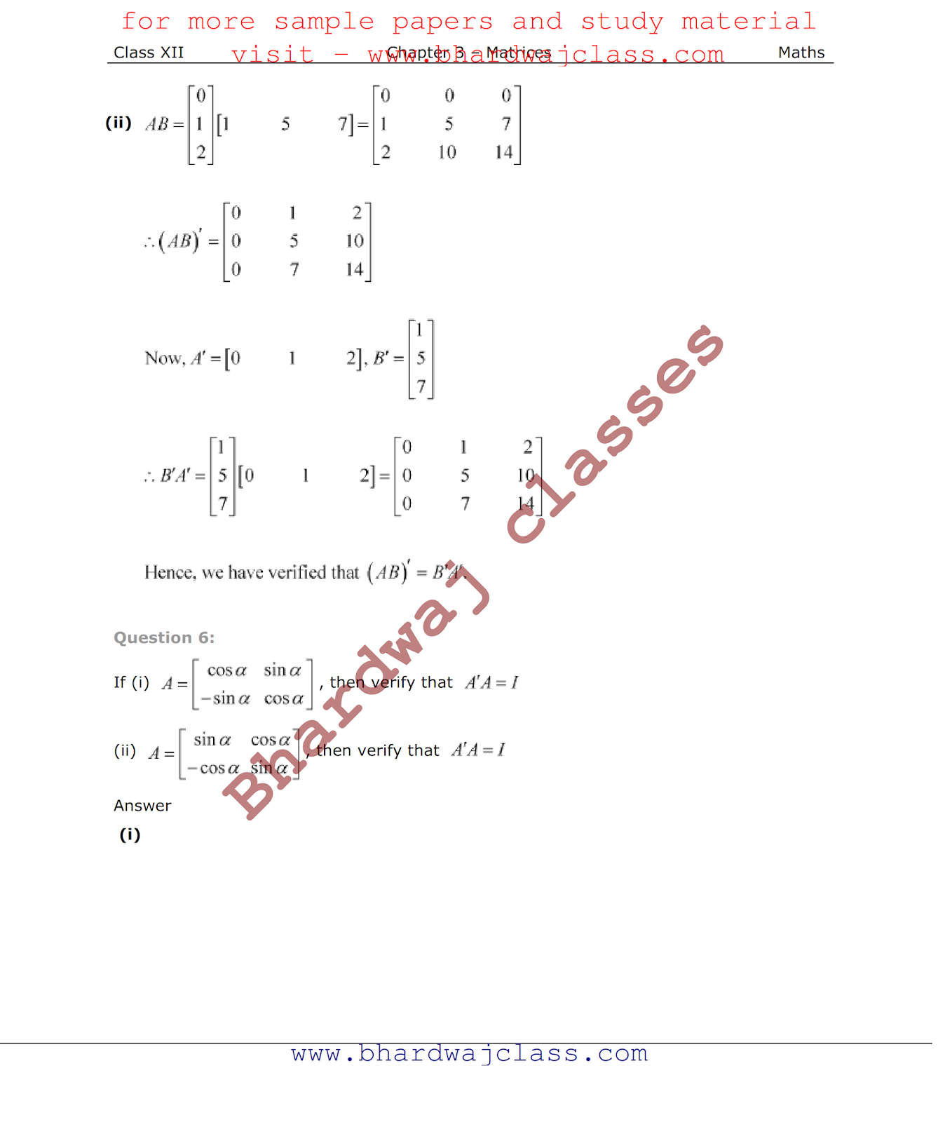 Class 12 Maths NCERT Solutions chapter 3 matrix