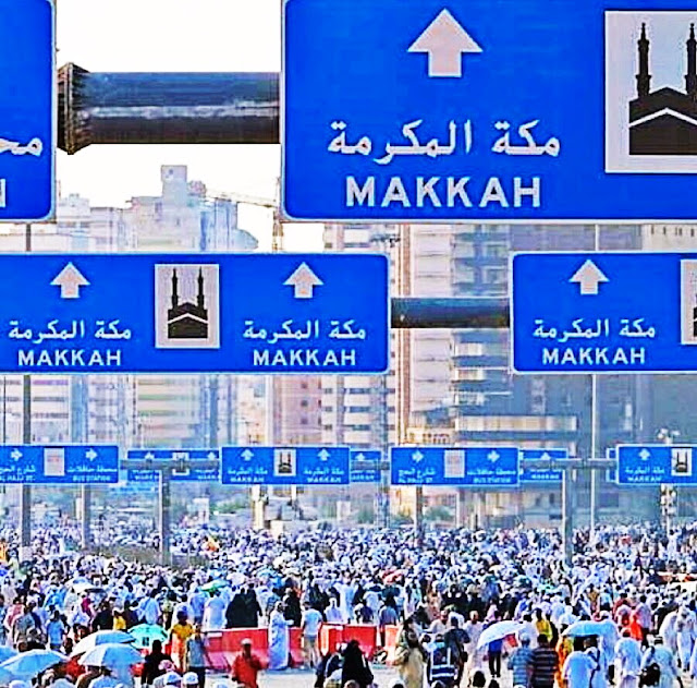Tak Ada Tempat Wisata Paling Indah Selain Makkah, Yakinlah!