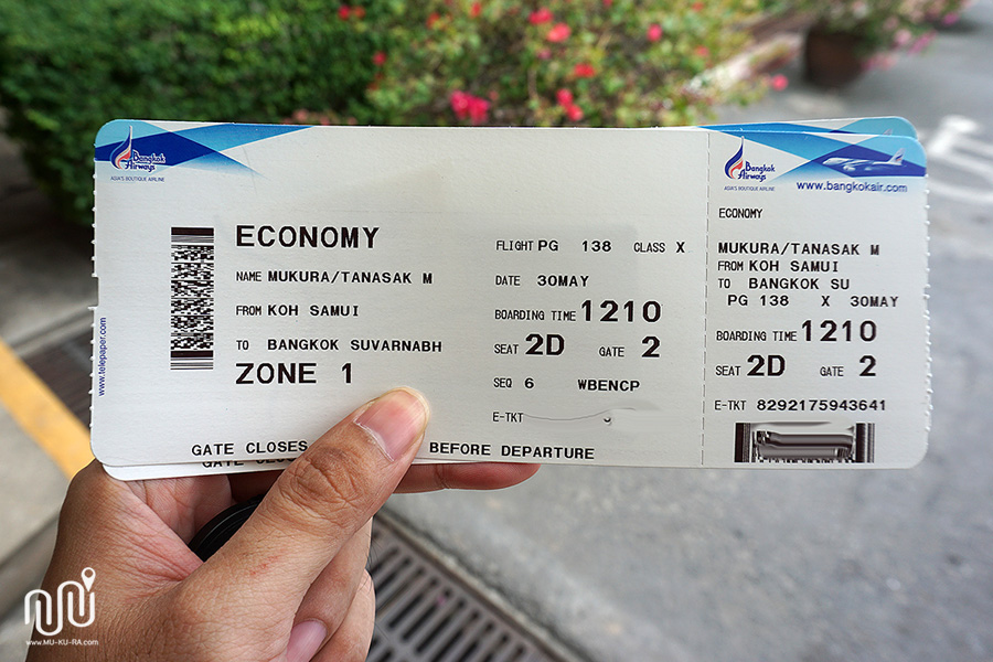 รีวิววิธีเดินทางไปเกาะสมุยและกลับสุวรรณภูมิ ด้วย bangkok airway บินดีอิ่มท้องตลอดทาง พาเที่ยว