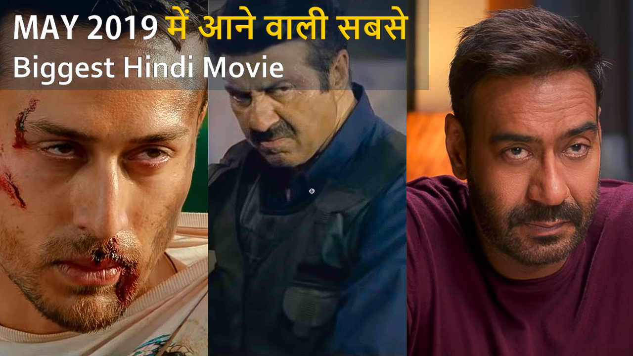 may 2019 movie releases