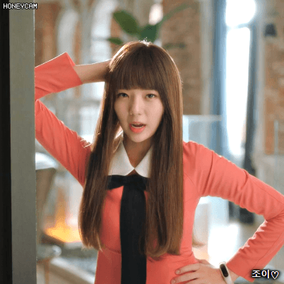 이번주 드라마 로봇이아니야 채수빈.gif | 인스티즈