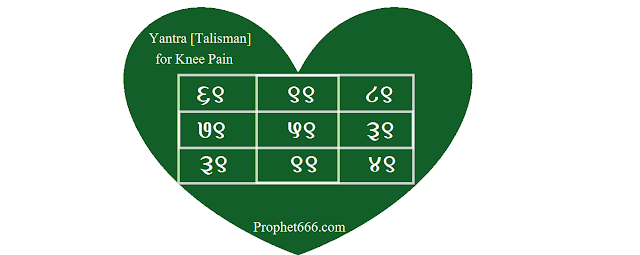 prophet666.com-1048.png