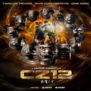 chinese-zodiac-cz12-soundtrack