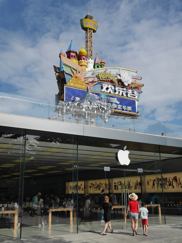 Signs You Can Visit in One Day an Apple Store and the Happy Valley