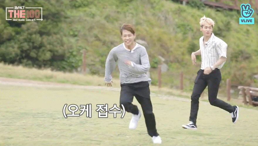 경도게임하는 임팩트 | 인스티즈