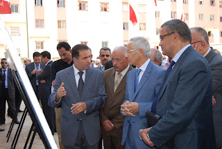 اضغط على الصورة لرؤيتها بالحجم الطبيعي