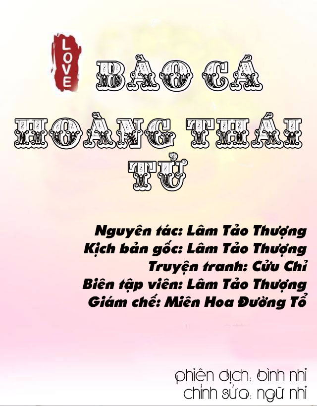 Bào Cá Hoàng Thái Tử - Chương 1 - Trang 3