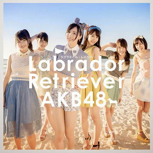 Lirik lagu AKB48 - Labrador Retriever [ Romaji , Indonesia ]
