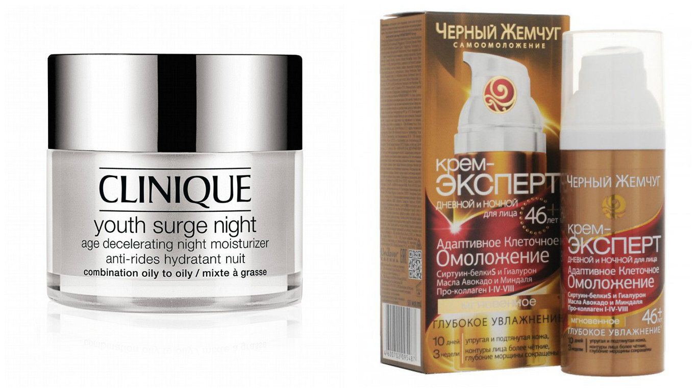 Antiage-biom порошок. целлюкапс. зинзино омега 3. коллаген фирмы natural elements. мультисинбиотик antiage-biom.