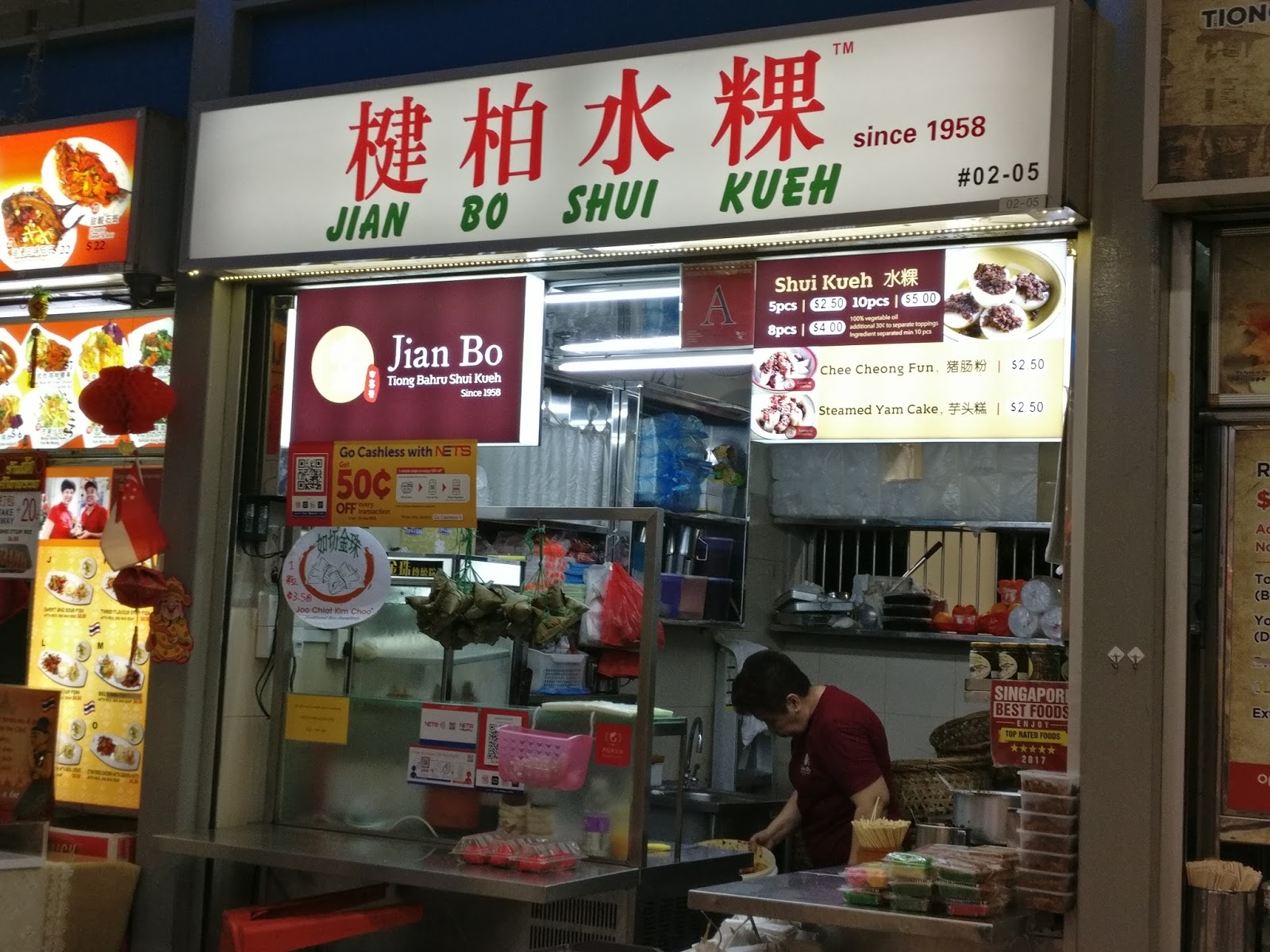 Chinese Food Near Me Court Street Chinese Food Near Me Court Street