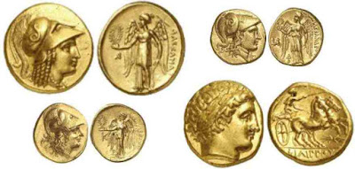 ΑΜΦΙΠΟΛΗ :  Τα νομίσματα δεν τα δείξατε …ΤΙ ΑΛΛΟ ΔΕΝ ΜΑΣ ΔΕΙΞΑΤΕ;;;;  