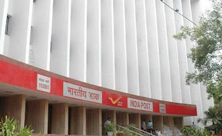 Internet Facility for Post Office Savings Bank Customers Launched