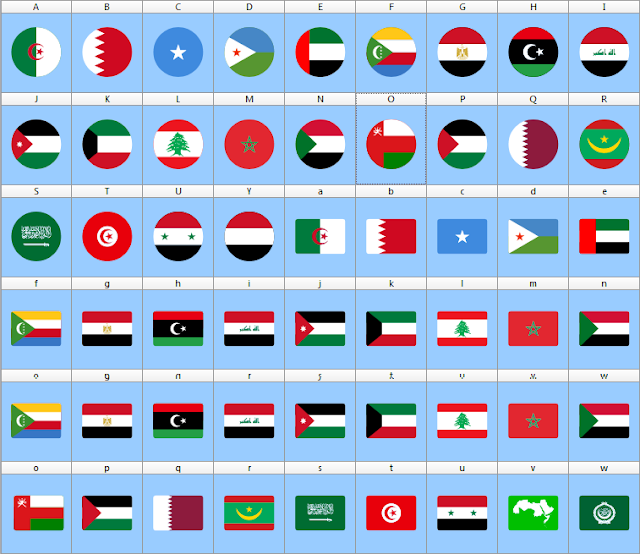 Download Font arabic flags color ttf otf