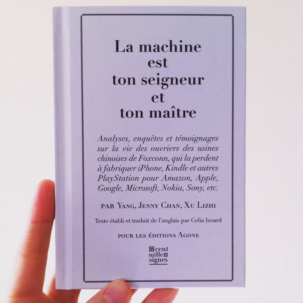 La Machine Est Ton Seigneur Et Ton Maître La machine est ton seigneur et ton maître