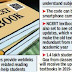 NCERT to Introduce QR Code in Textbooks