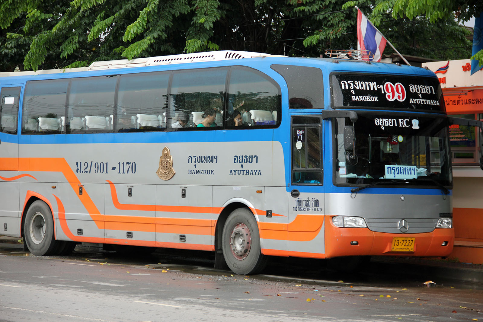 http://3.bp.blogspot.com/-nCGdpxADP6E/UOnMFSUmtLI/AAAAAAAAJVo/xv2-Jak6z3o/s1600/Bus-Bangkok-Ayutthaya.JPG