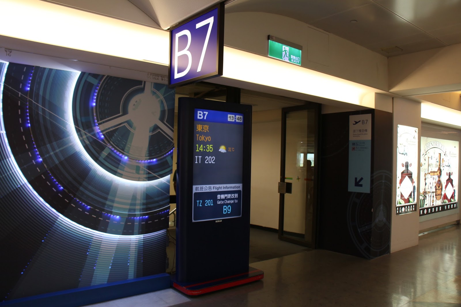 タケオトラベラー Takeo Traveler 台湾 台北旅行 Part 15 桃園国際空港からタイガーエア台湾it2便で成田国際空港へ