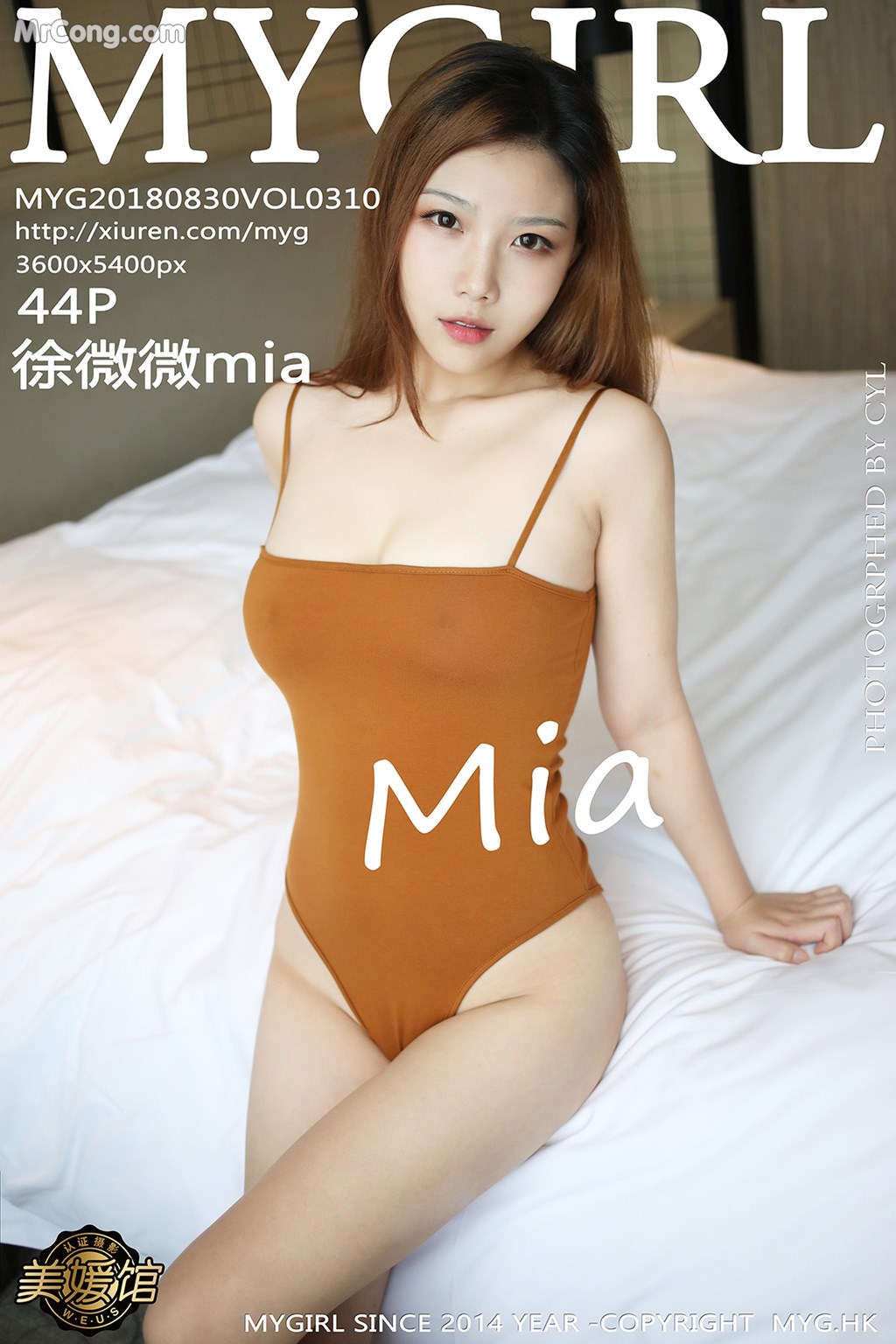 MyGirl Vol.310: Model 徐 微微 mia (45 photos) photo 1-0