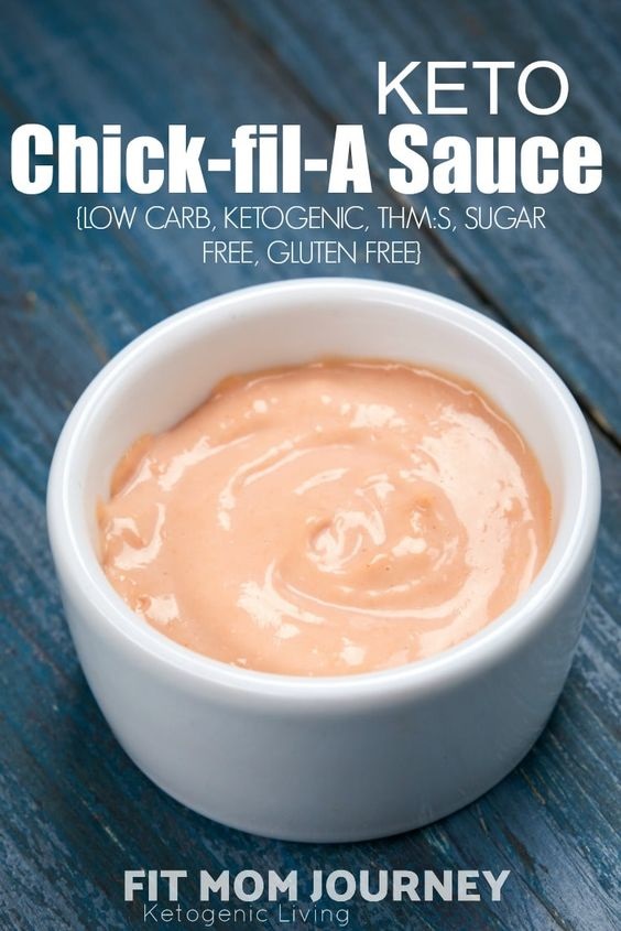 Keto Copycat Chick Fil A Sauce