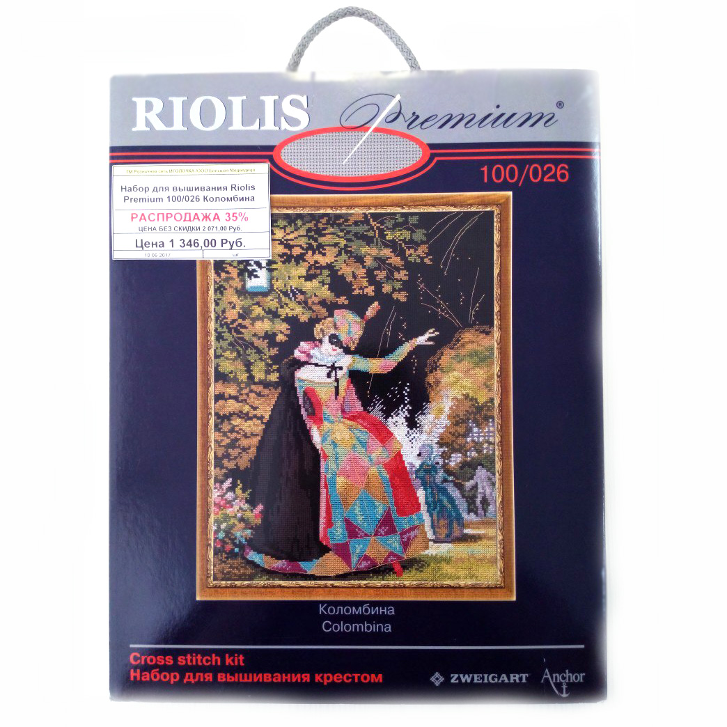 магазин ткани иголочка. швейный магазин иголочка. рукодельный магазин. иголочка интернет магазин для рукоделия каталог. магазин иголочка.