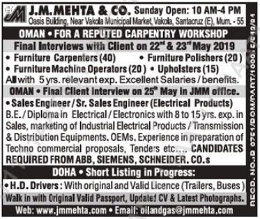 Page1 Assignment Abroad Times Jobs Starday May 18 2019 18 1