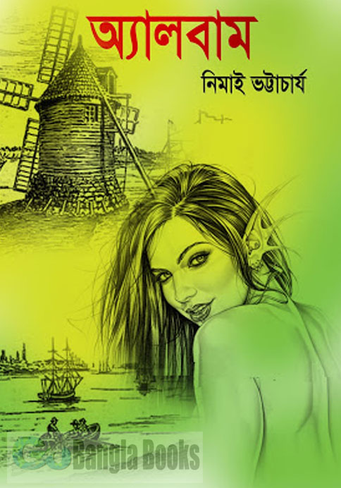 Album By Nimai Bhattacharya Bengali Romantic Novel Pdf Free