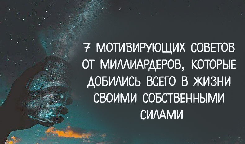 самостоятельная разработка. защита собственными силами. красивый внутренний мир. духовное развитие. защита собственными силами.