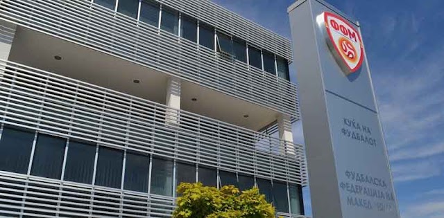 Erneute Lebensmittelvergiftung in der Mazedonischen Fußball Akademie