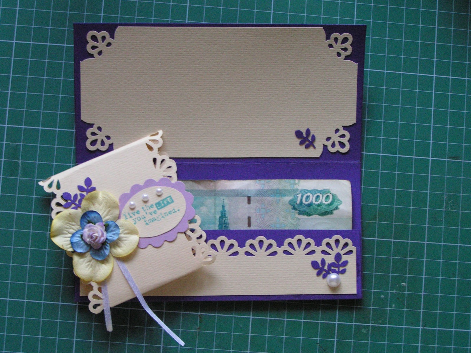конверт для денег своими руками. конверт для денег своими руками. украшение конверта для денег. как сделать открытку для денег. конверт для денег раскрой.
