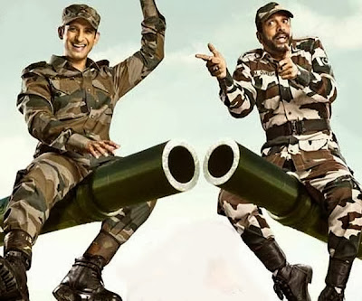 War Chhod Na Yaar 2013 Hindi Movie HD Wallpapers Download