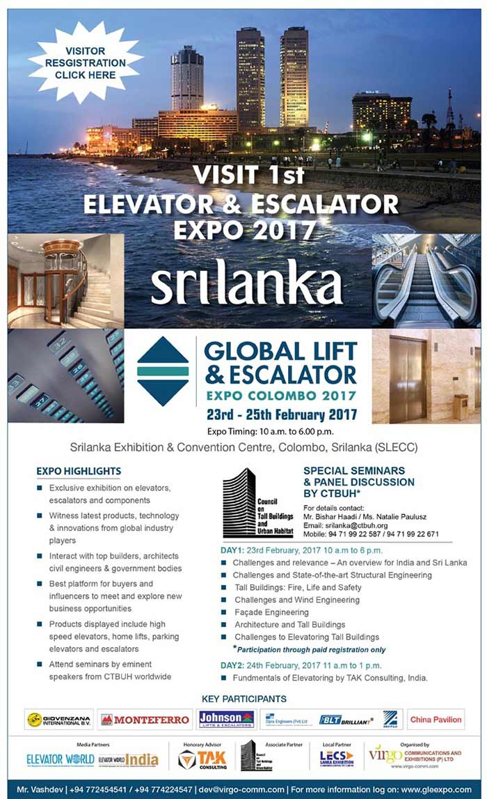 GLE Expo 2017 | Global Lift & Escalator 2017