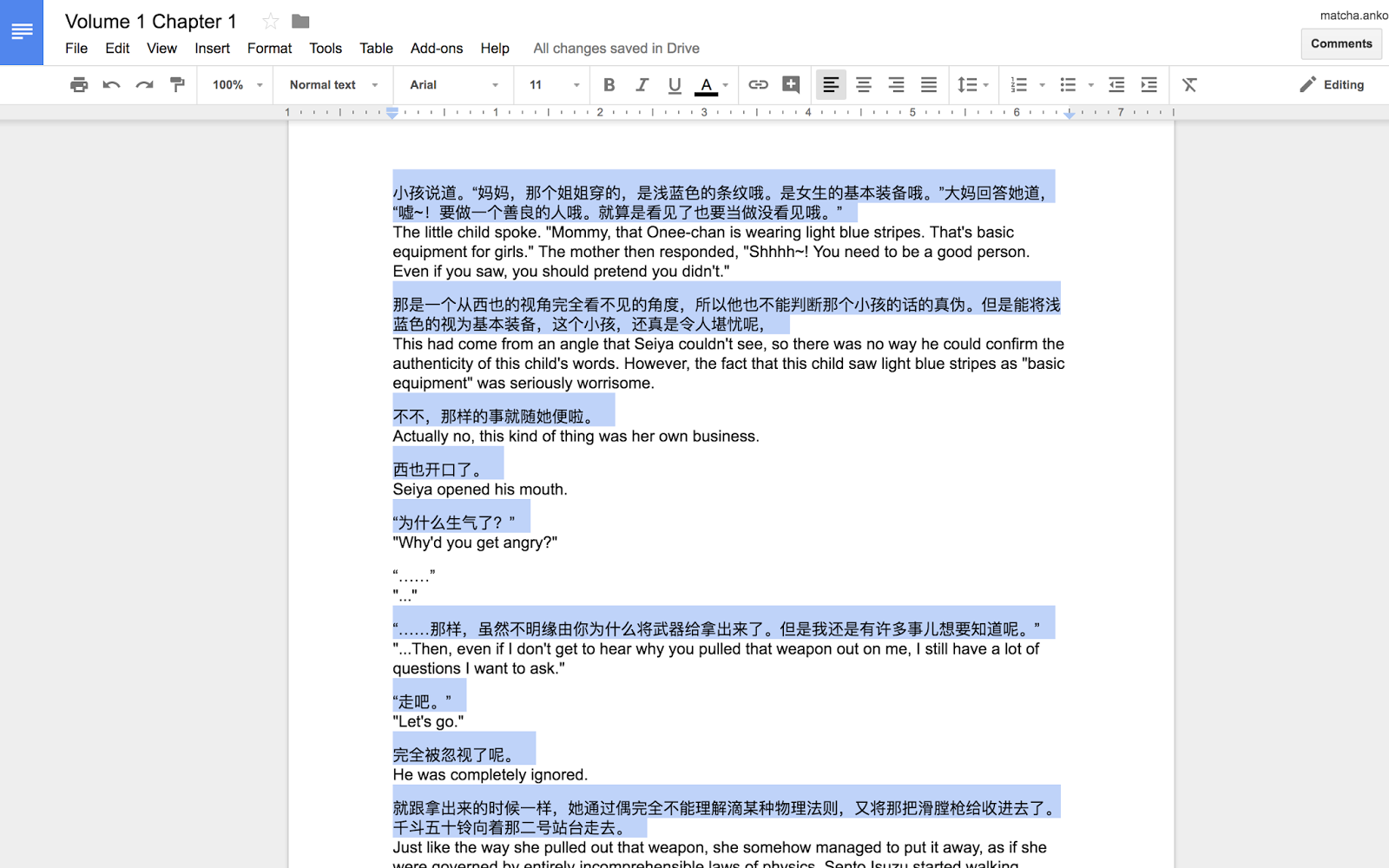 wiki text cleaner in r wiki text cleaner in r