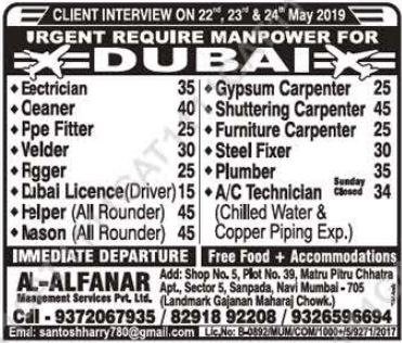Page1 Assignment Abroad Times Jobs Wednesday 22 May 2019 34 2