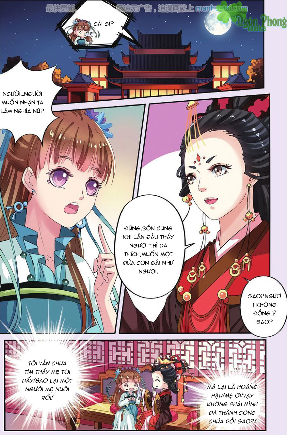 Bỉ Chi Thiên Niên Chap 31 - Next Chap 32