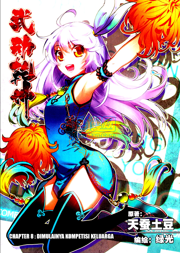 Wu Dong Qian Kun Chapter 8