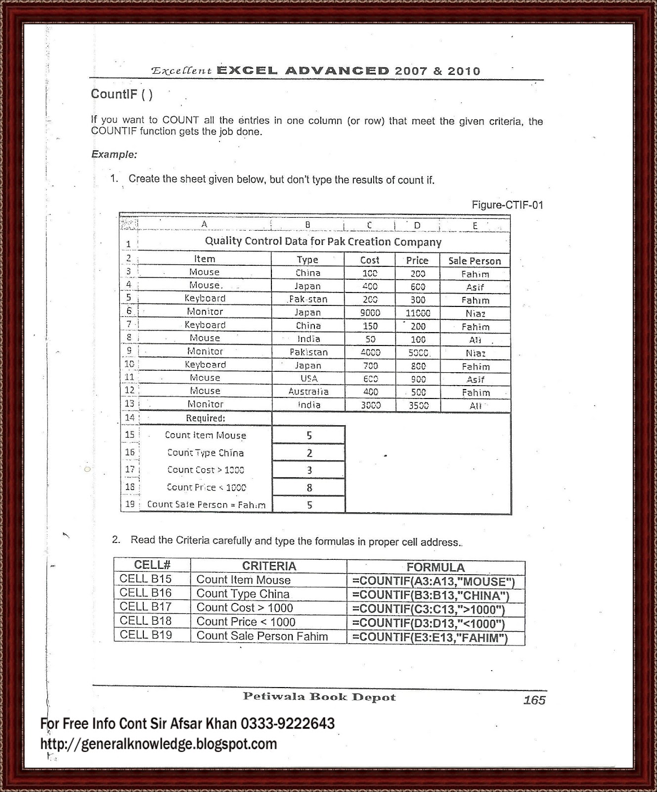 ADVANCE EXCEL FORMULAS: ADVANCE EXCEL SHEET WITH EXAMPLE