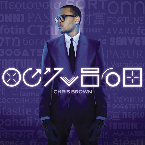 chris brown fortune deluxe cover chris brown fortune deluxe cover