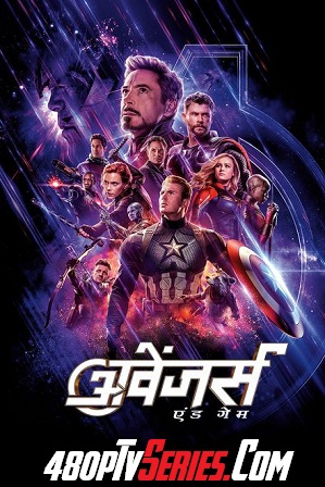 Watch Online Free Avengers: Endgame (2019) Full Hindi Dual Audio Movie Download 480p 720p HD